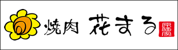 ē@Ԃ܂